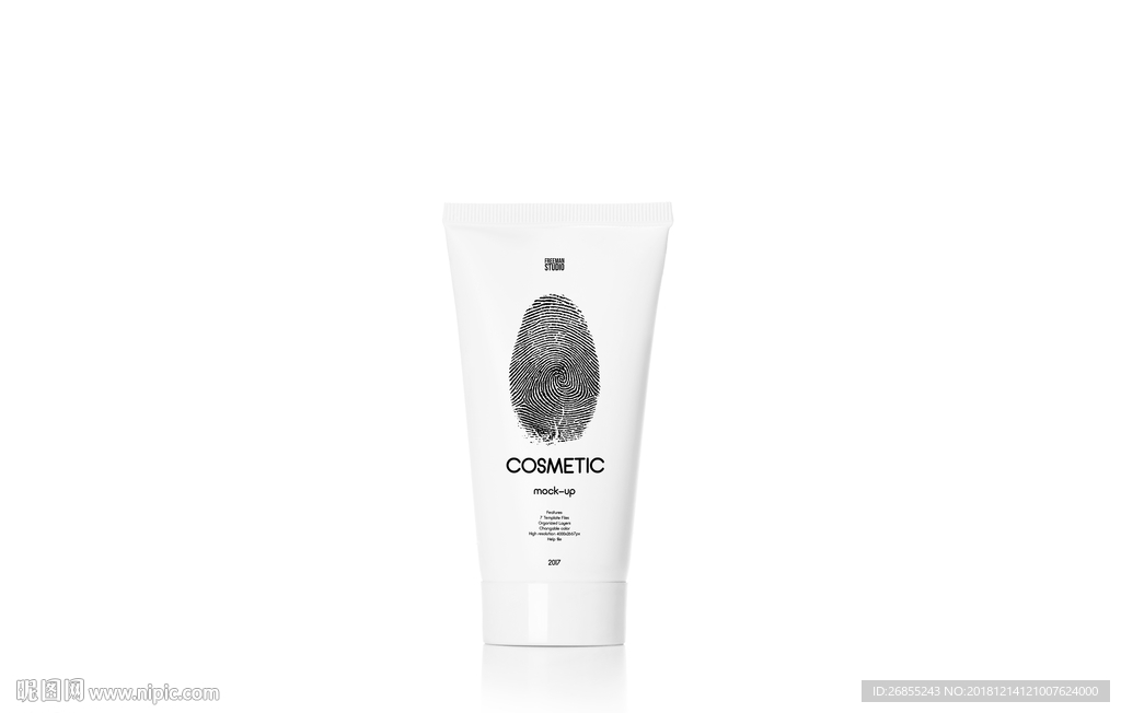 护肤品包装样机