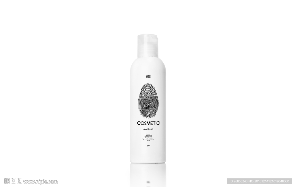 护肤品包装样机