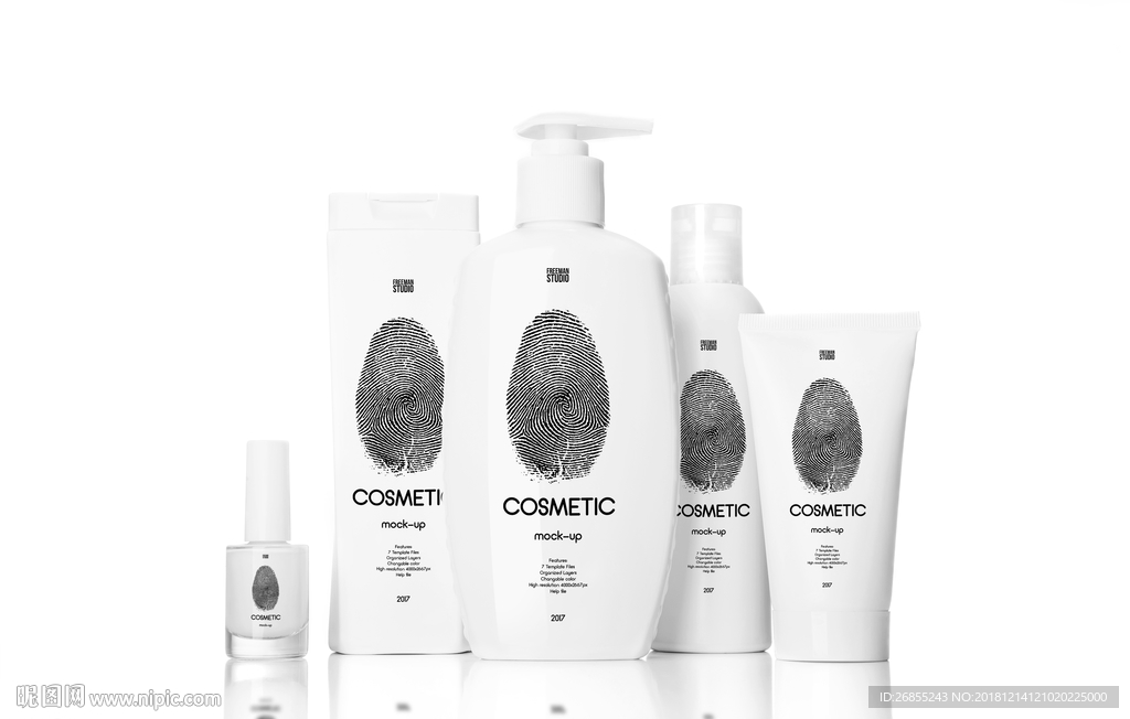 护肤品包装样机