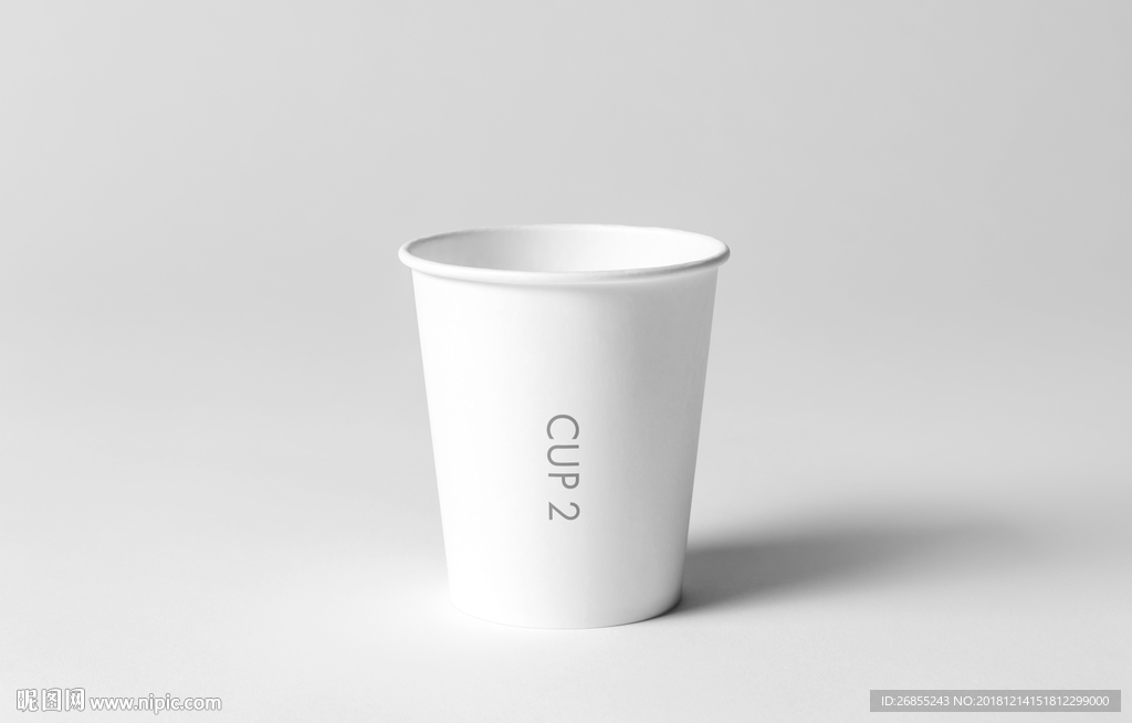 咖啡杯样机