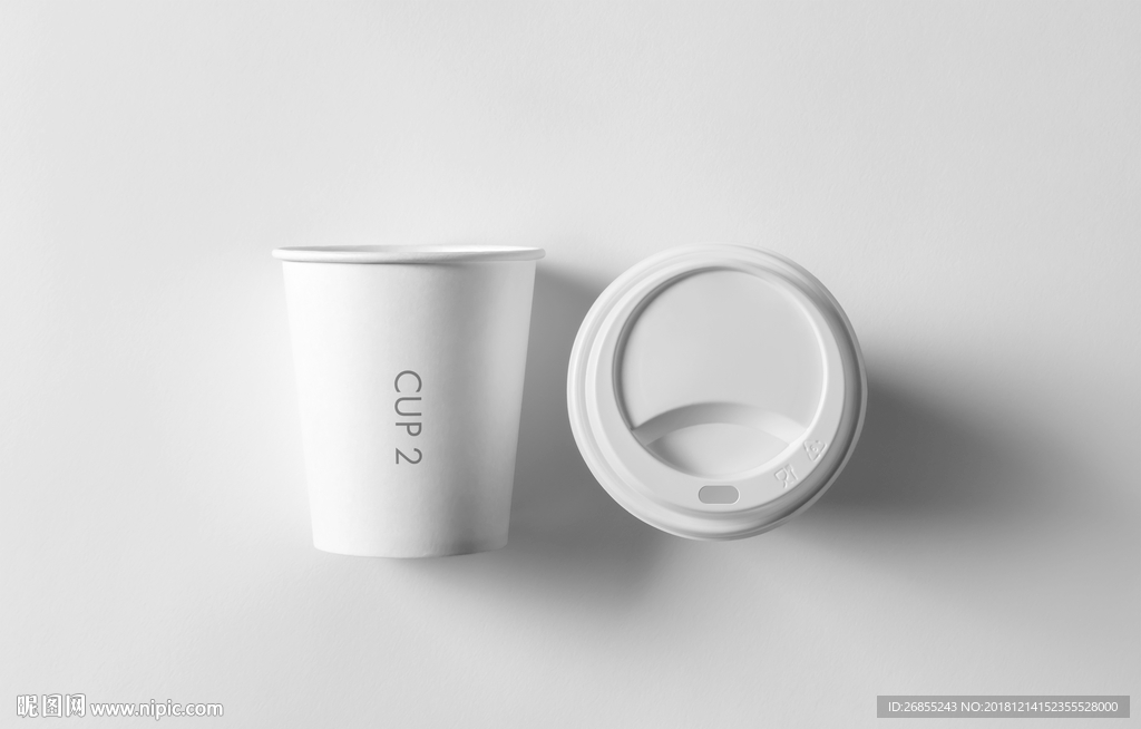 咖啡杯样机