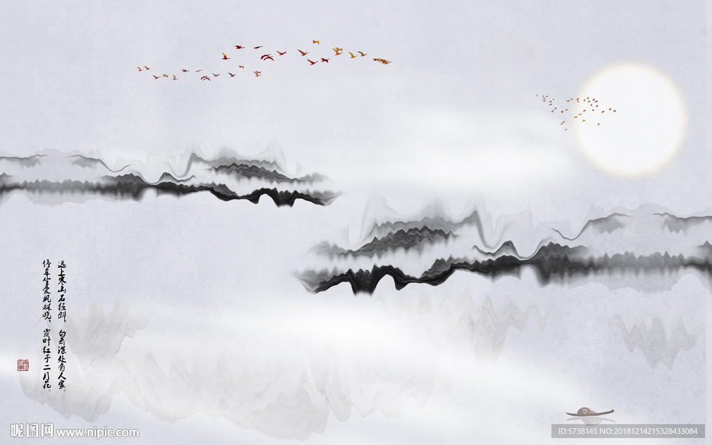 黑白山水新中式创意玄关屏风背景