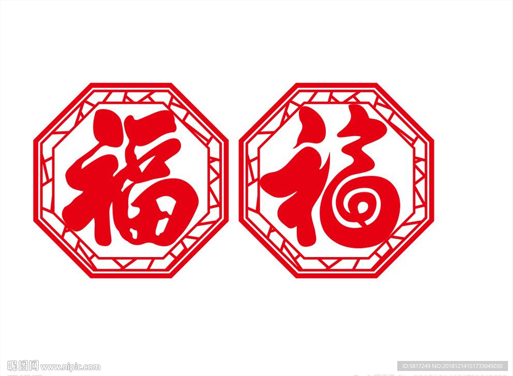 福