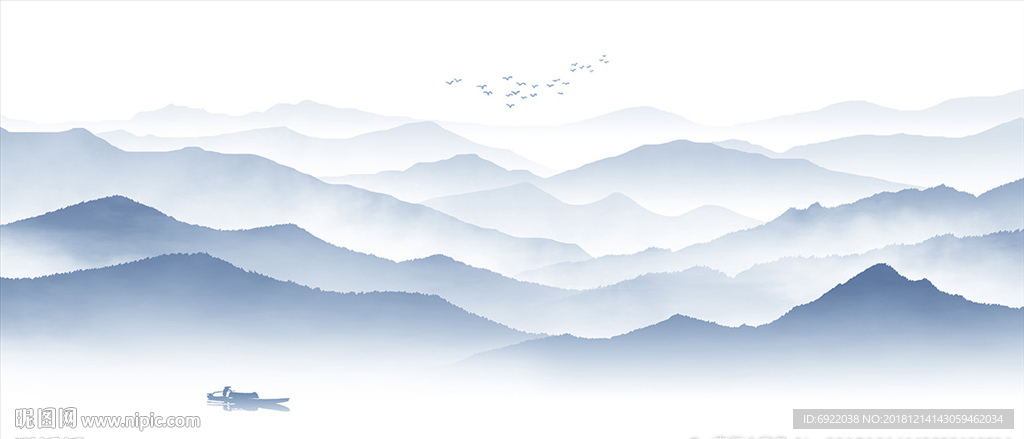 水墨画