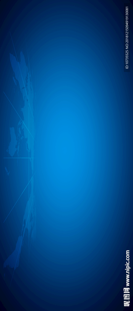 蓝色背景