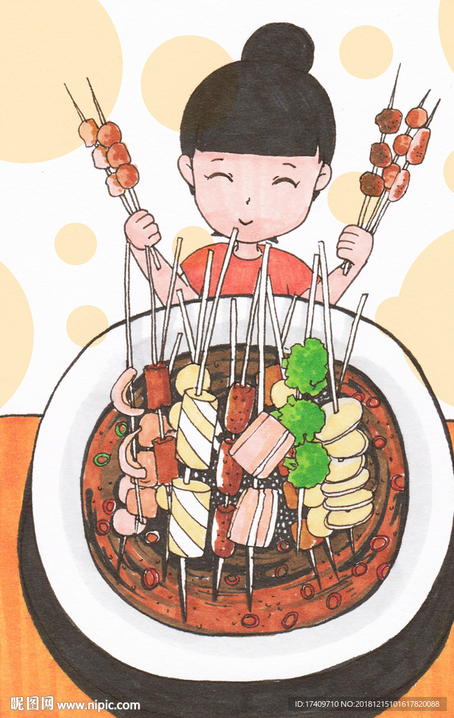 吃串串的女孩