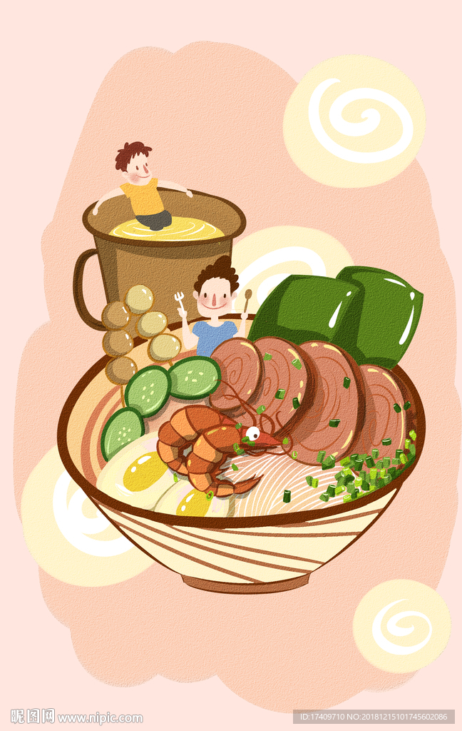 美味面食与饮料