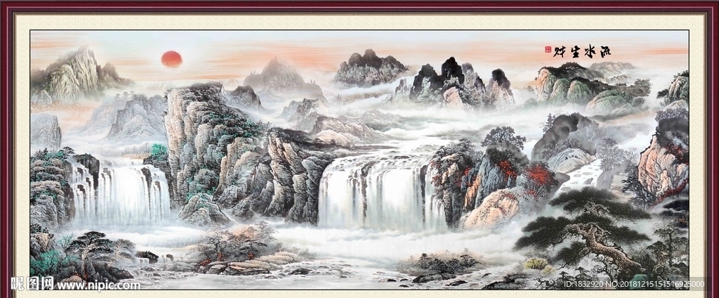 国画