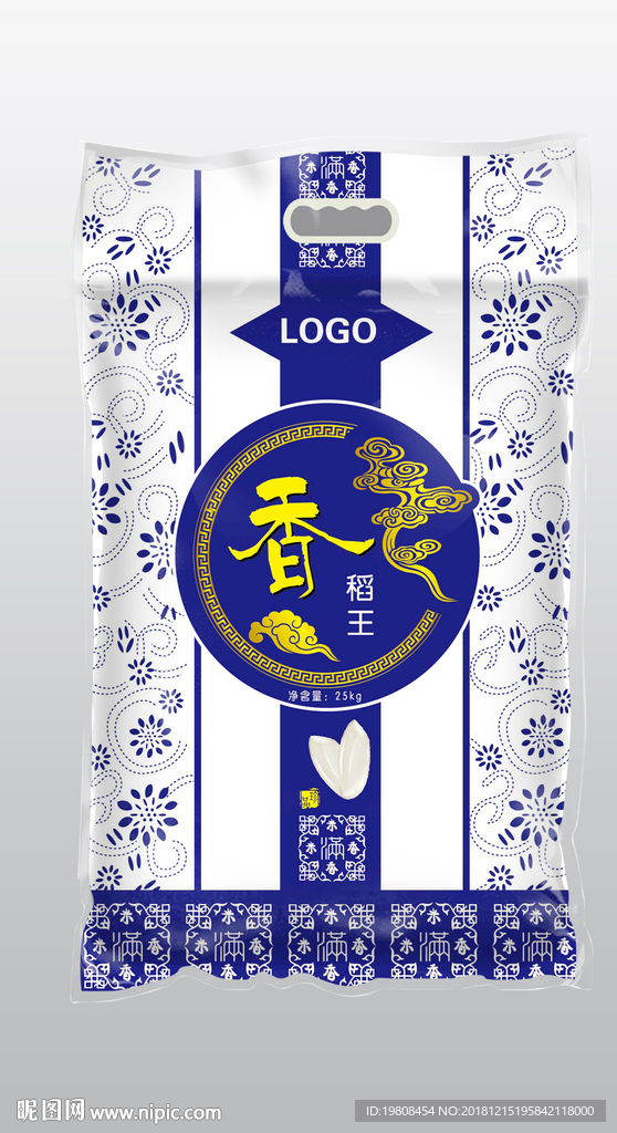 大米包装