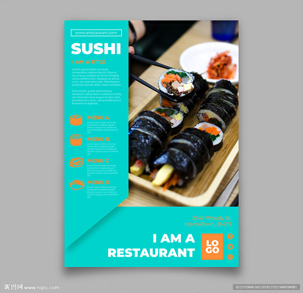 蓝色的美味寿司促销海报