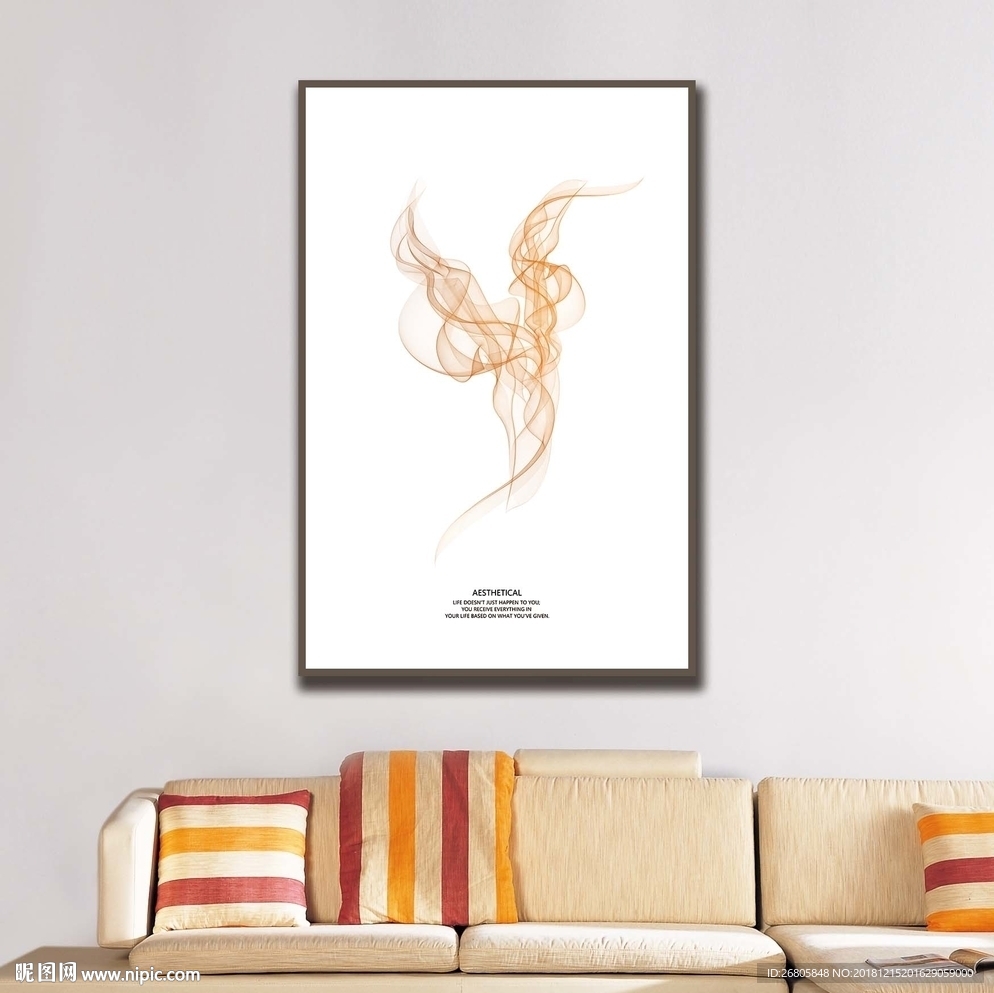 抽象烟雾装饰画