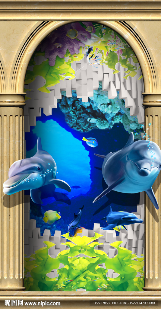 海洋世界 大型3D立体动物世界