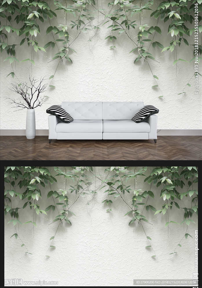 现代简约植物背景墙装饰画