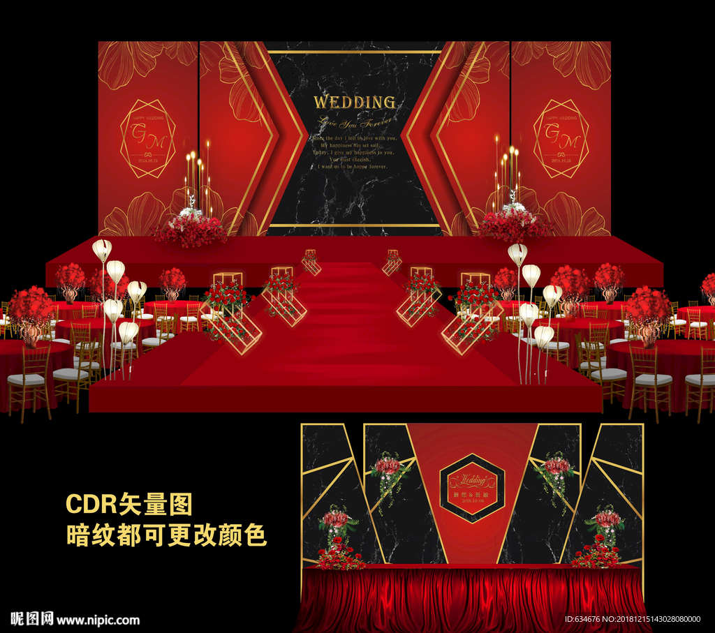 红黑婚礼 大理石婚礼
