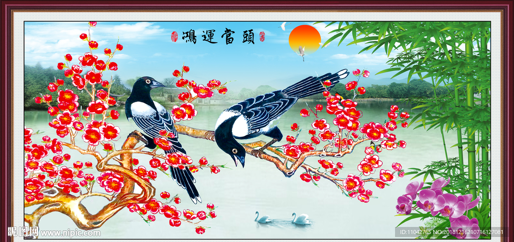 喜上眉梢