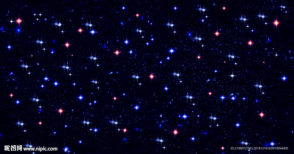 星空