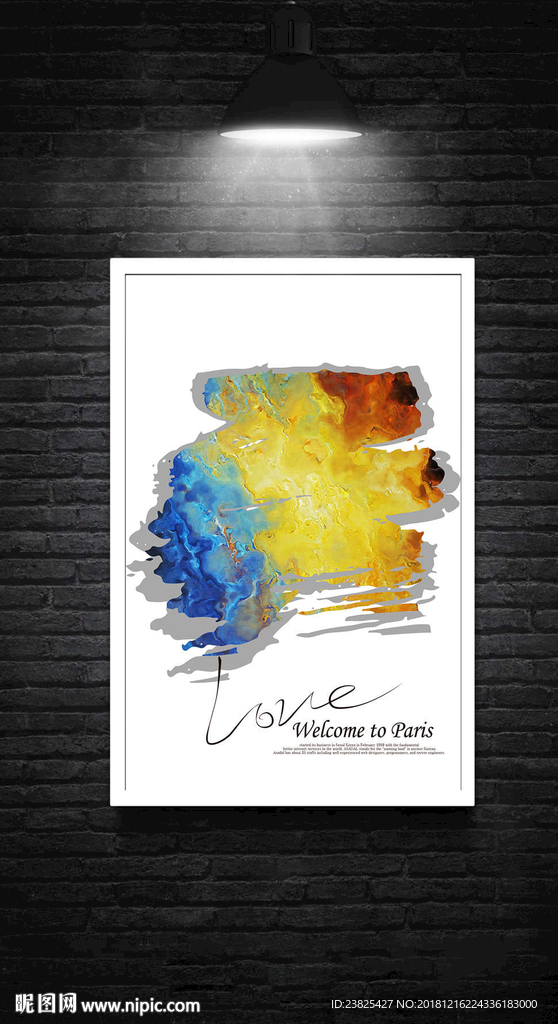 北欧简约抽象水彩油画装饰画