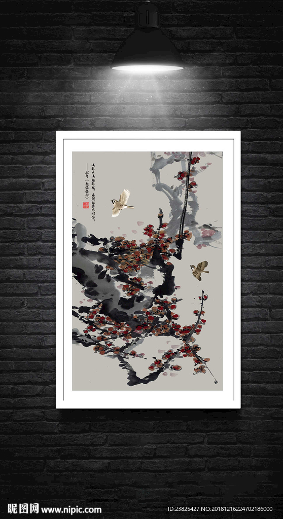 新中式手绘工笔梅花时尚装饰画