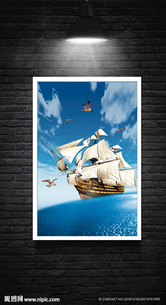 现代简约蓝天风景海盗船装饰画