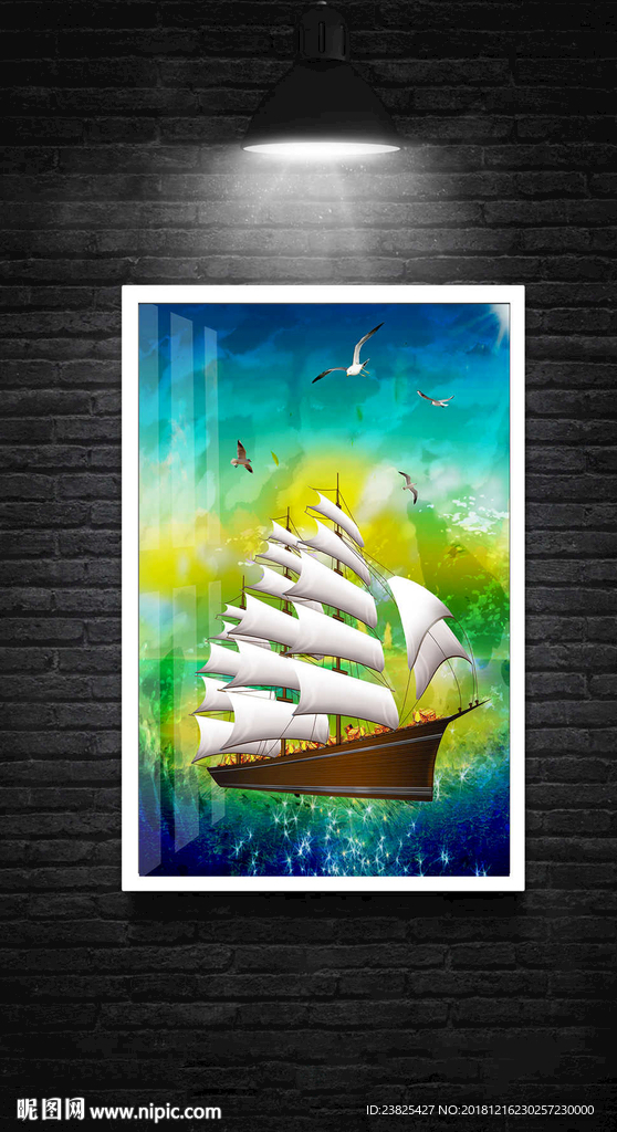 北欧简约水彩大海帆船风景装饰画