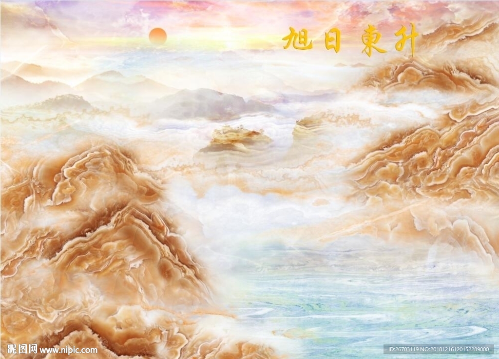 新款大理石纹背景墙山水