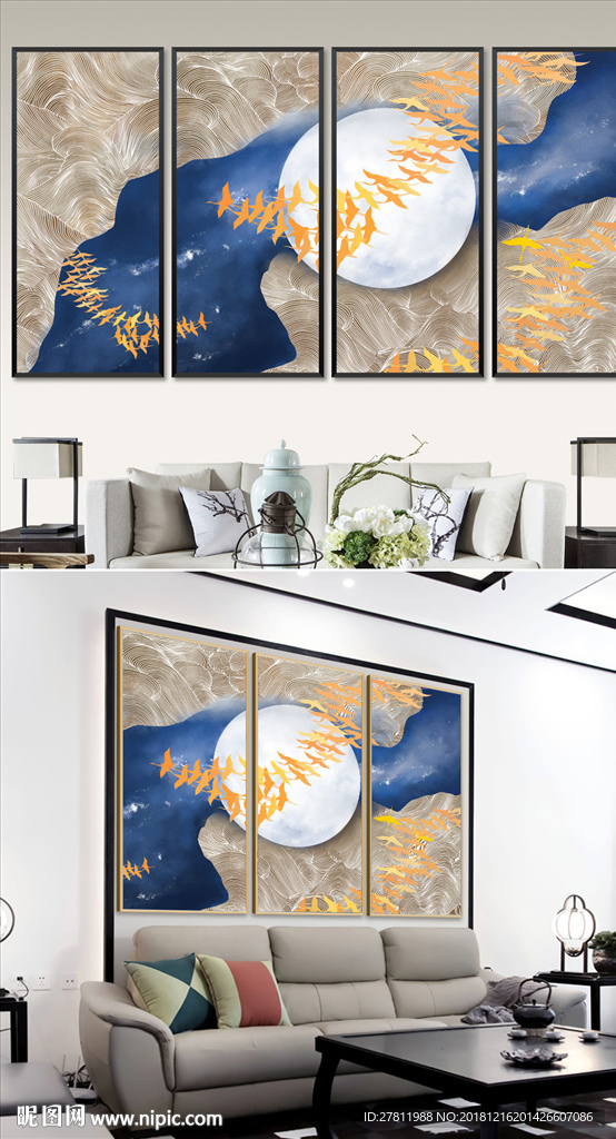 新中式禅意水墨装饰画