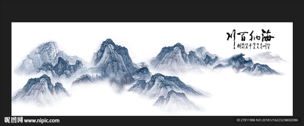 中式山水风景抽象国画装饰画
