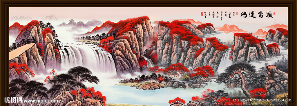 鸿运当头