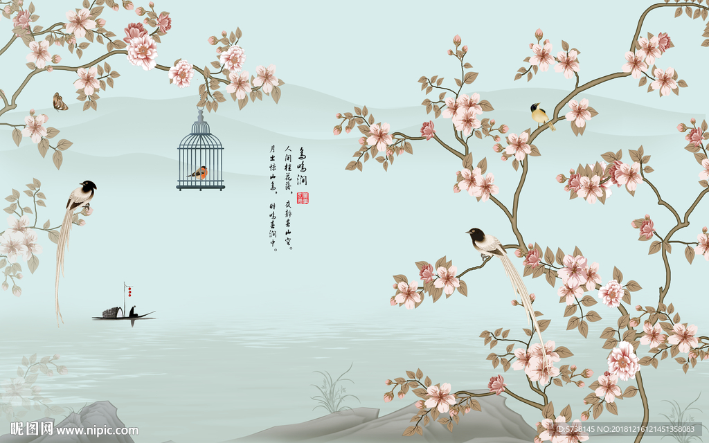 工笔画花鸟中式玄关屏风背景底纹