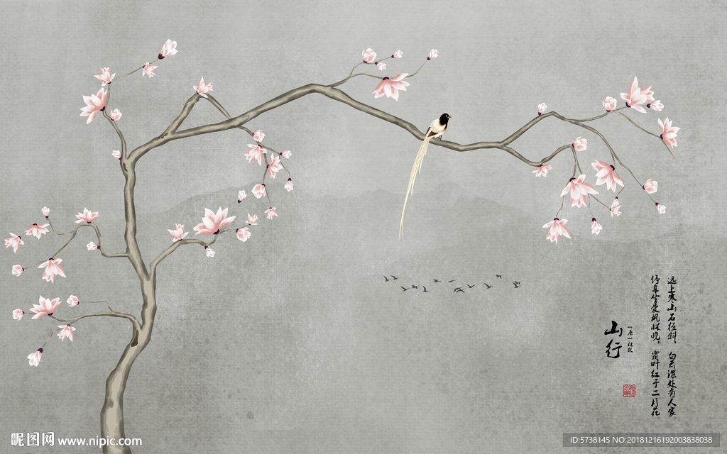 新中式工笔画立体画水墨玄关屏风