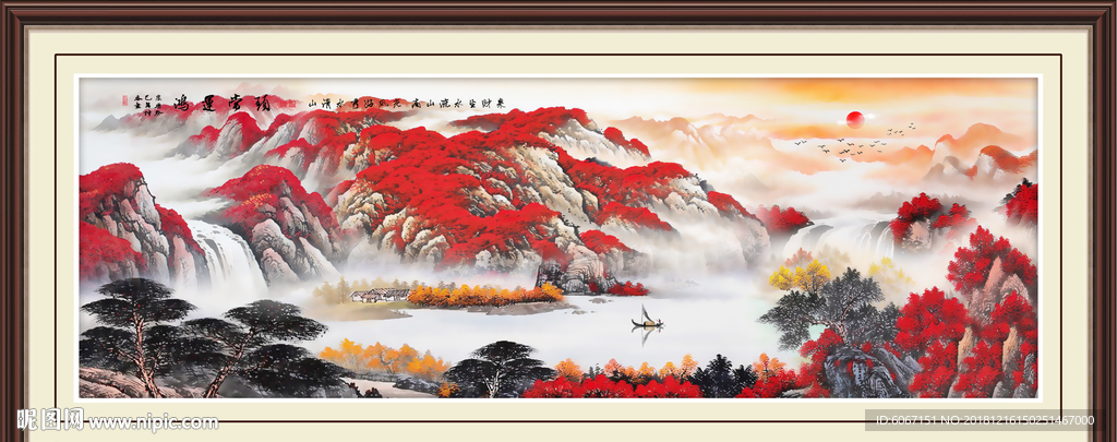 鸿运当头