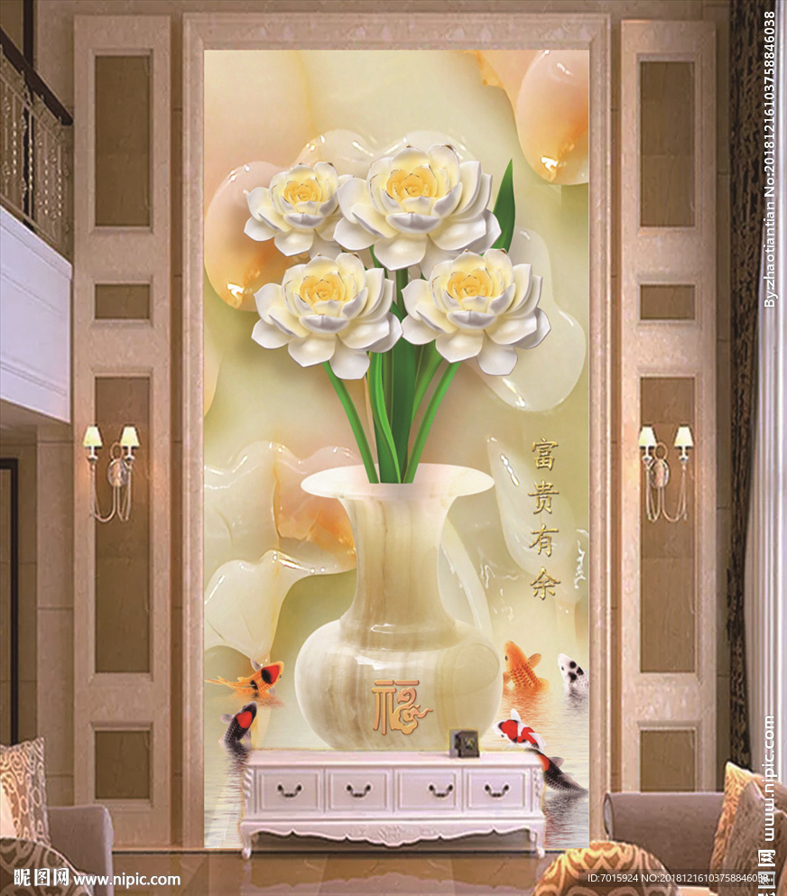 家和富贵 过道装饰画 过道装饰