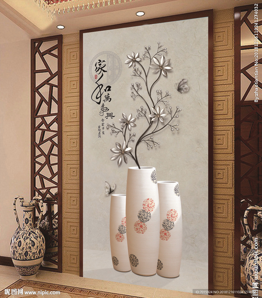 高清 欧式 浮雕 花纹 花瓶