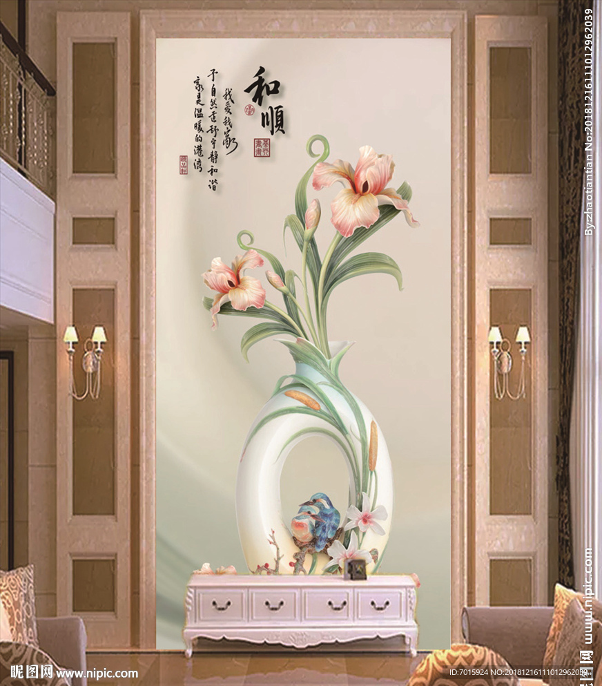 玄关背景墙  过道装饰画 过道