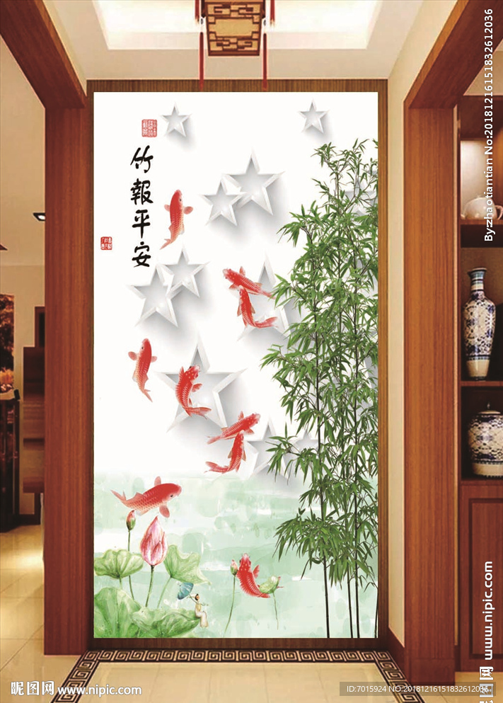 背景墙 装修背景墙效果图