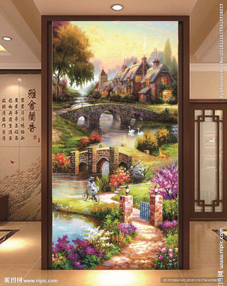 山水画玄关 梦幻仙境山水画