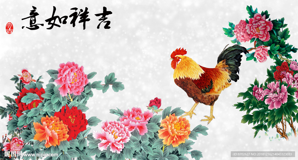 国画花鸟
