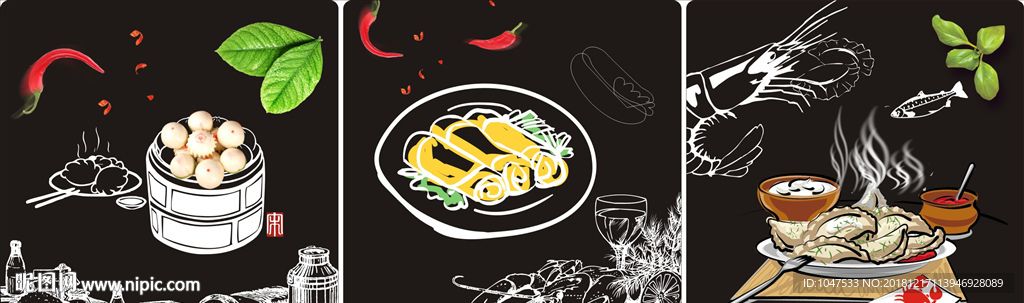 面点