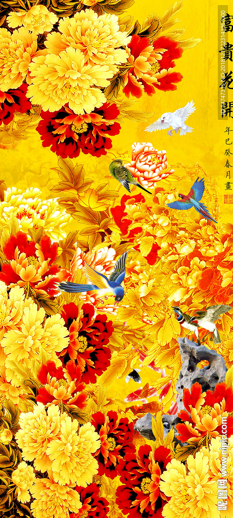 国画牡丹