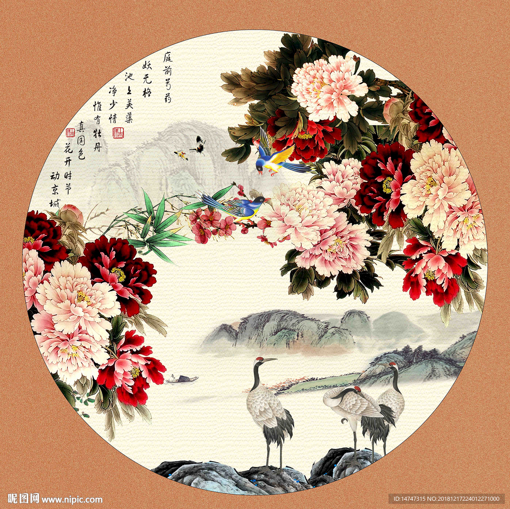 国画牡丹