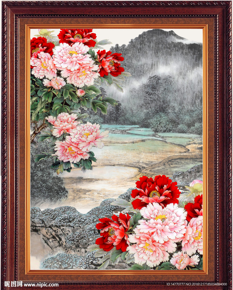 富贵吉祥