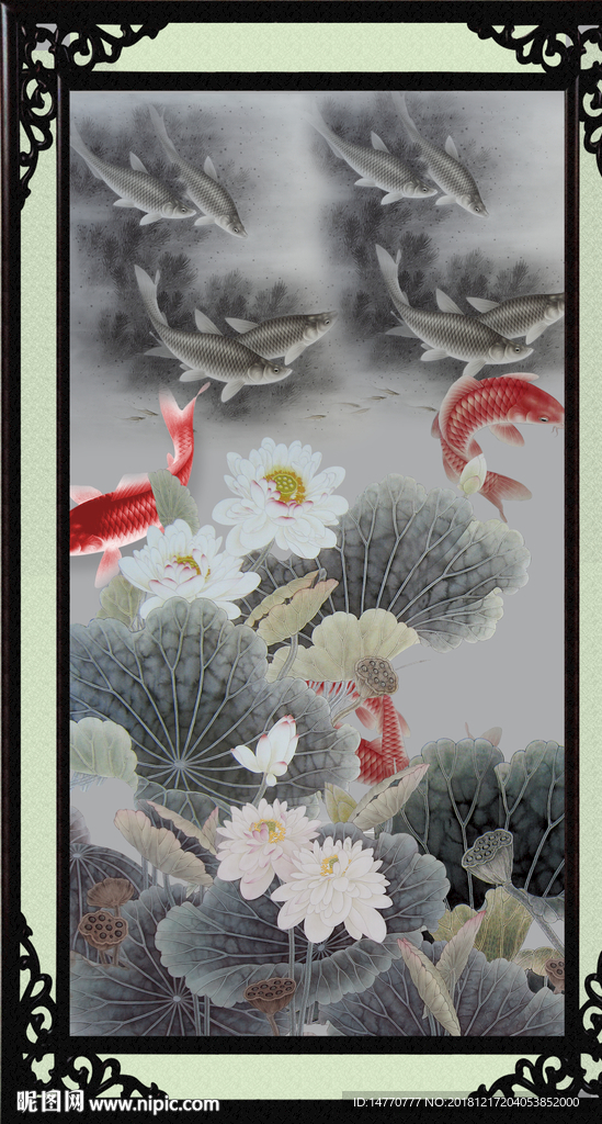 九鱼图 荷花鲤鱼图