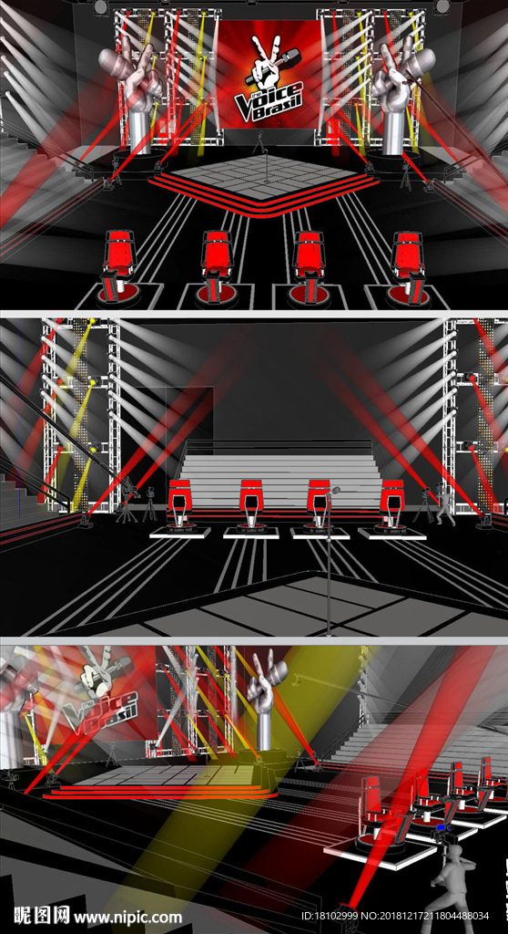直播室演播室舞台草图SU模型