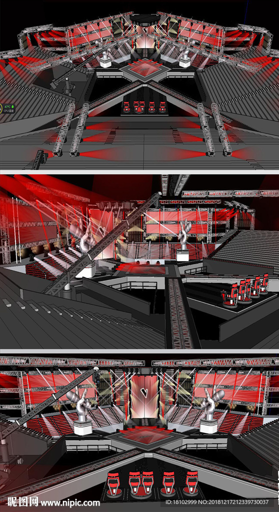 直播室演播室舞台草图SU模型