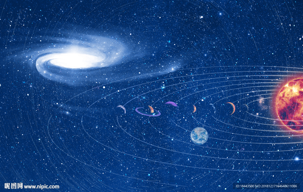 星空