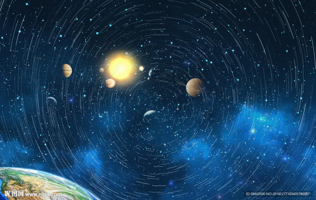 星空