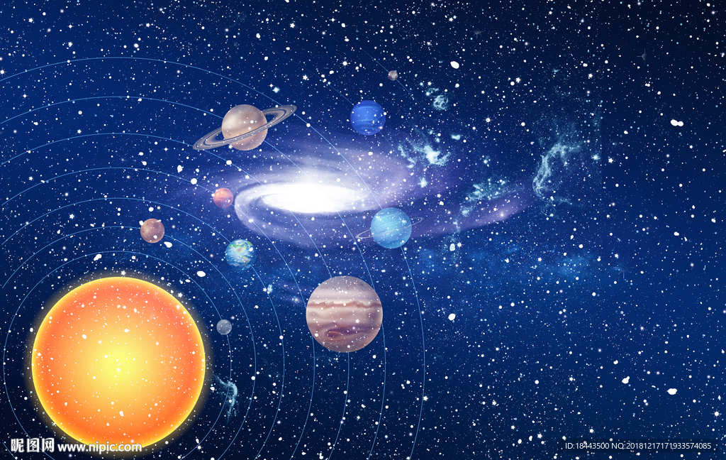 星空