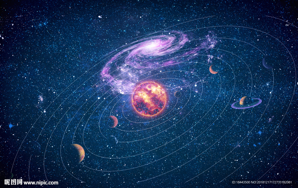 星空