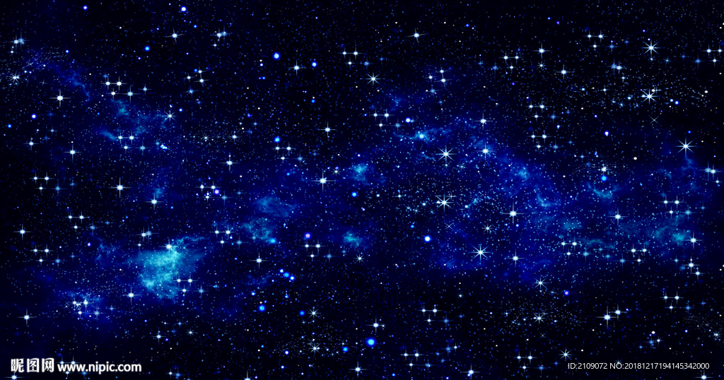 星空