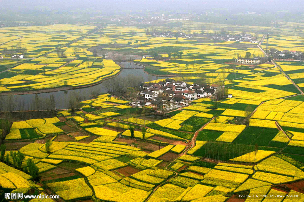 汉中风景